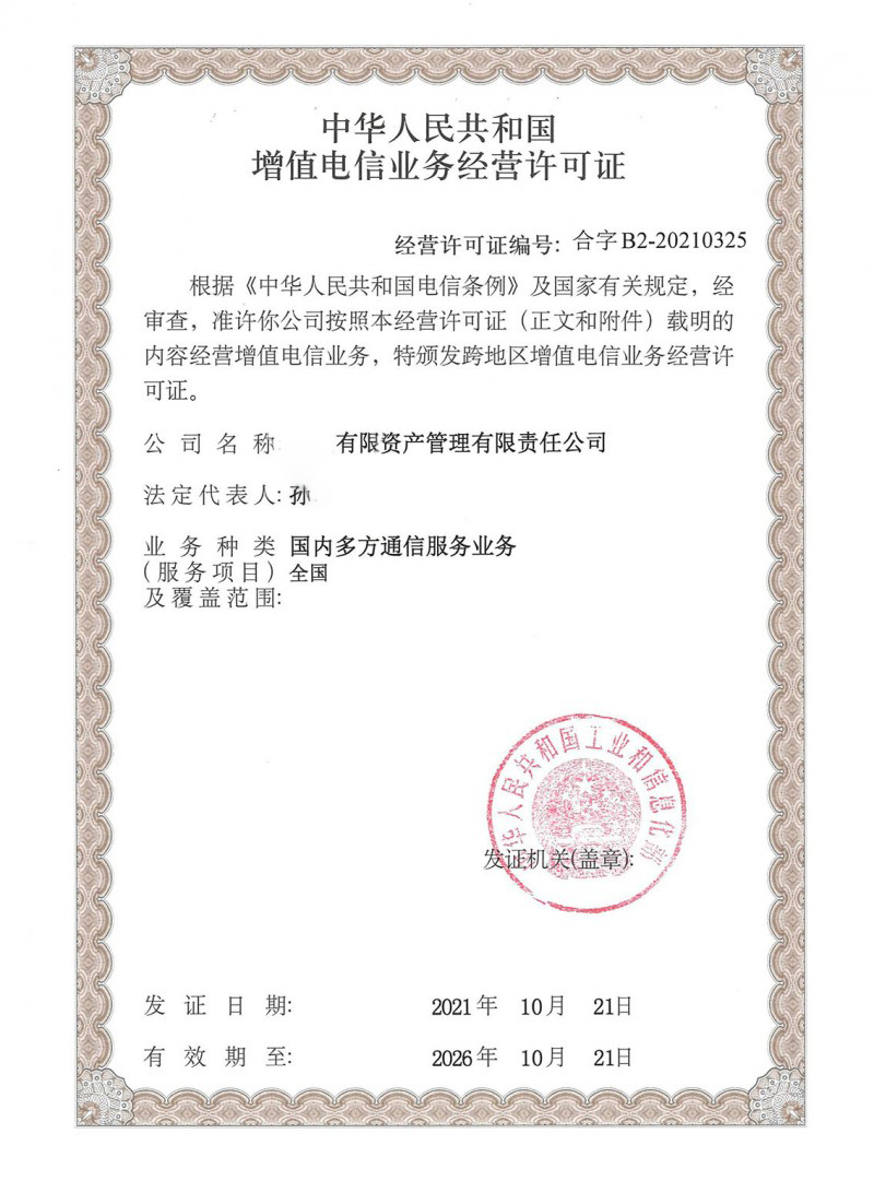 a23d499617a4e1efb7720b52e7e72efc.jpg