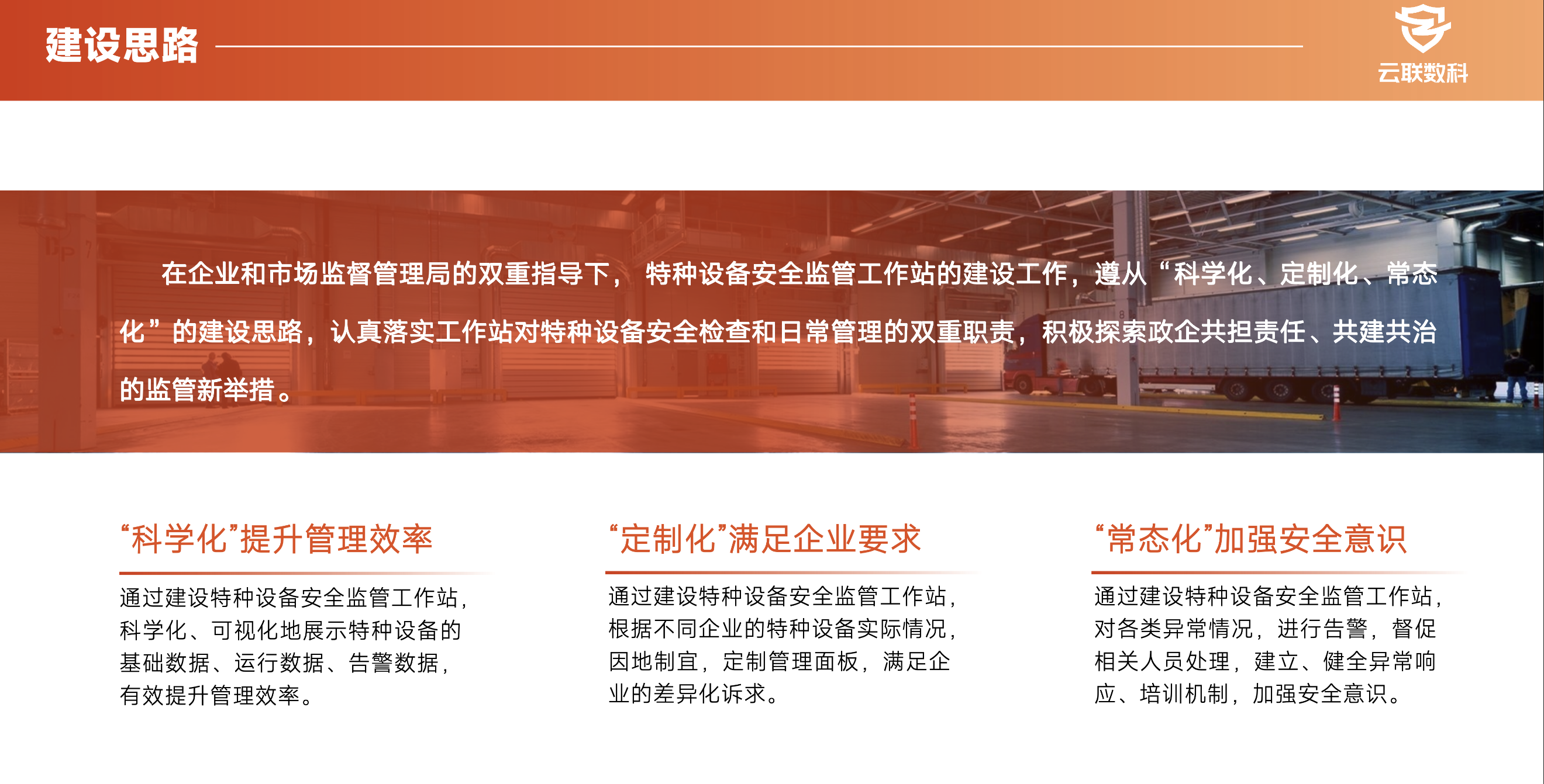 iShot_2025-08-22_21.03.39.png